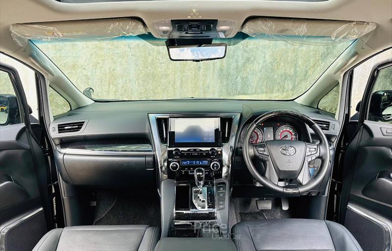 ขายรถตู้มือสอง-toyota-โตโยต้า-alphard-อัลพาร์ด-รถปี2023-รหัส84265-4360ab8c.jpg ขายรถตู้มือสอง-toyota-โตโยต้า-alphard-อัลพาร์ด-รถปี2023-รหัส84265-4360ab8c.jpg