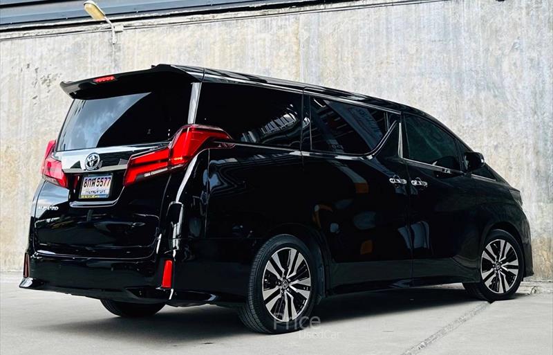 ขายรถตู้มือสอง-toyota-โตโยต้า-alphard-อัลพาร์ด-รถปี2023-รหัส84265-4d1c0fa9.jpg ขายรถตู้มือสอง-toyota-โตโยต้า-alphard-อัลพาร์ด-รถปี2023-รหัส84265-4d1c0fa9.jpg