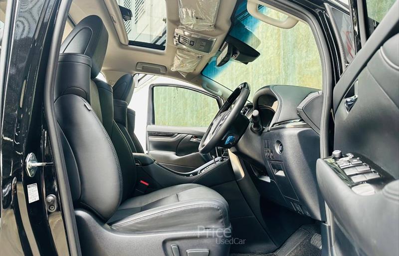 ขายรถตู้มือสอง-toyota-โตโยต้า-alphard-อัลพาร์ด-รถปี2023-รหัส84265-4d836c56.jpg ขายรถตู้มือสอง-toyota-โตโยต้า-alphard-อัลพาร์ด-รถปี2023-รหัส84265-4d836c56.jpg