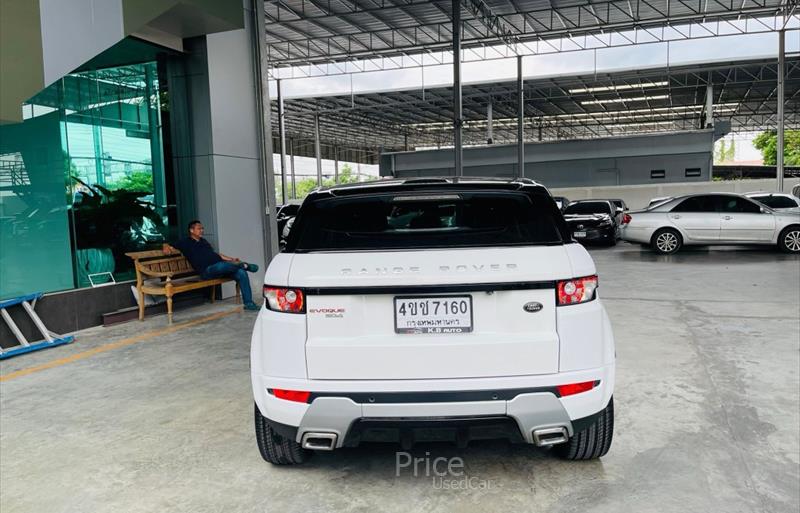 ขายรถ-suv-มือสอง-land-rover-แลนด์โรเวอร์-range-rover-รถปี2012-รหัส84269-069d2e31.jpg ขายรถ-suv-มือสอง-land-rover-แลนด์โรเวอร์-range-rover-รถปี2012-รหัส84269-069d2e31.jpg