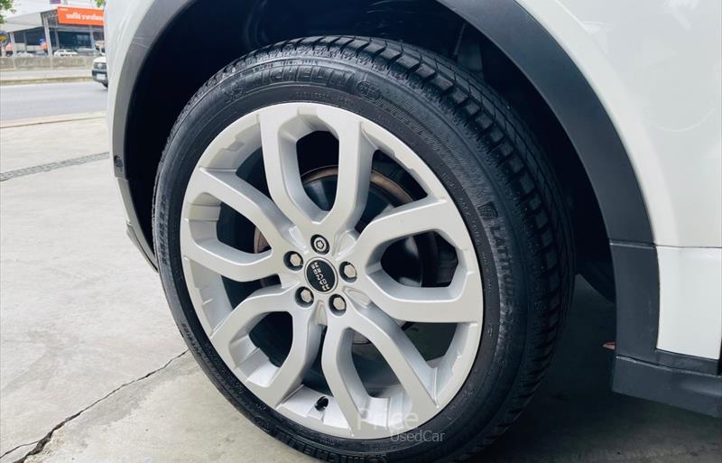 ขายรถ-suv-มือสอง-land-rover-แลนด์โรเวอร์-range-rover-รถปี2012-รหัส84269-82a19aa3.jpg ขายรถ-suv-มือสอง-land-rover-แลนด์โรเวอร์-range-rover-รถปี2012-รหัส84269-82a19aa3.jpg