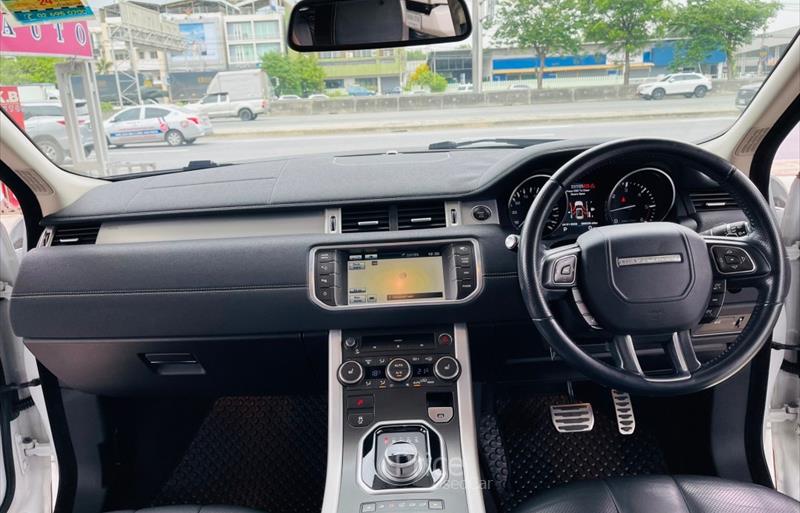 ขายรถ-suv-มือสอง-land-rover-แลนด์โรเวอร์-range-rover-รถปี2012-รหัส84269-b8bf9561.jpg ขายรถ-suv-มือสอง-land-rover-แลนด์โรเวอร์-range-rover-รถปี2012-รหัส84269-b8bf9561.jpg