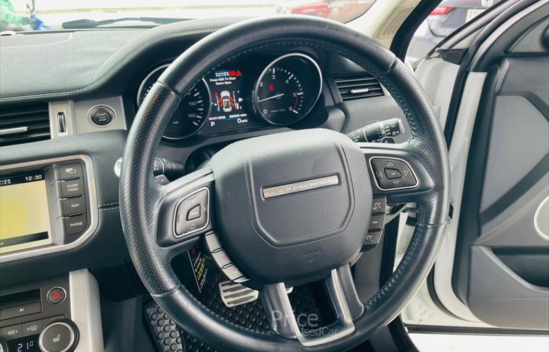 ขายรถ-suv-มือสอง-land-rover-แลนด์โรเวอร์-range-rover-รถปี2012-รหัส84269-dc8d00bd.jpg ขายรถ-suv-มือสอง-land-rover-แลนด์โรเวอร์-range-rover-รถปี2012-รหัส84269-dc8d00bd.jpg