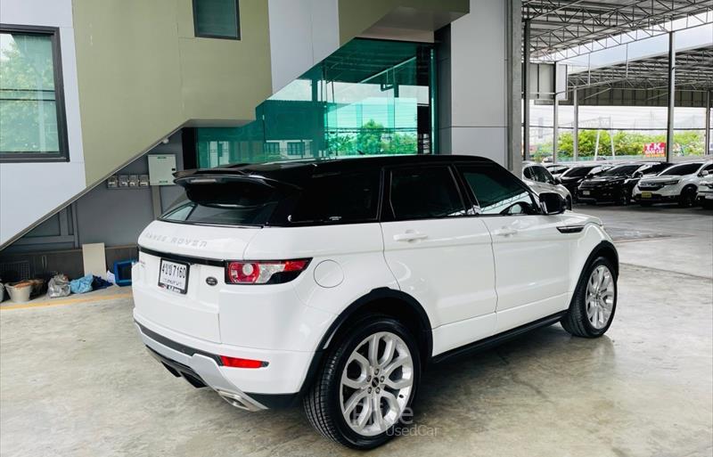ขายรถ-suv-มือสอง-land-rover-แลนด์โรเวอร์-range-rover-รถปี2012-รหัส84269-ed50f3f4.jpg ขายรถ-suv-มือสอง-land-rover-แลนด์โรเวอร์-range-rover-รถปี2012-รหัส84269-ed50f3f4.jpg