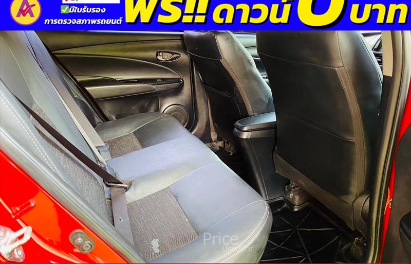 ขายรถเก๋งมือสอง-toyota-โตโยต้า-yaris-ativ-ยาริส-เอทิฟ-รถปี2022-รหัส84274-7ea12e03.jpg ขายรถเก๋งมือสอง-toyota-โตโยต้า-yaris-ativ-ยาริส-เอทิฟ-รถปี2022-รหัส84274-7ea12e03.jpg