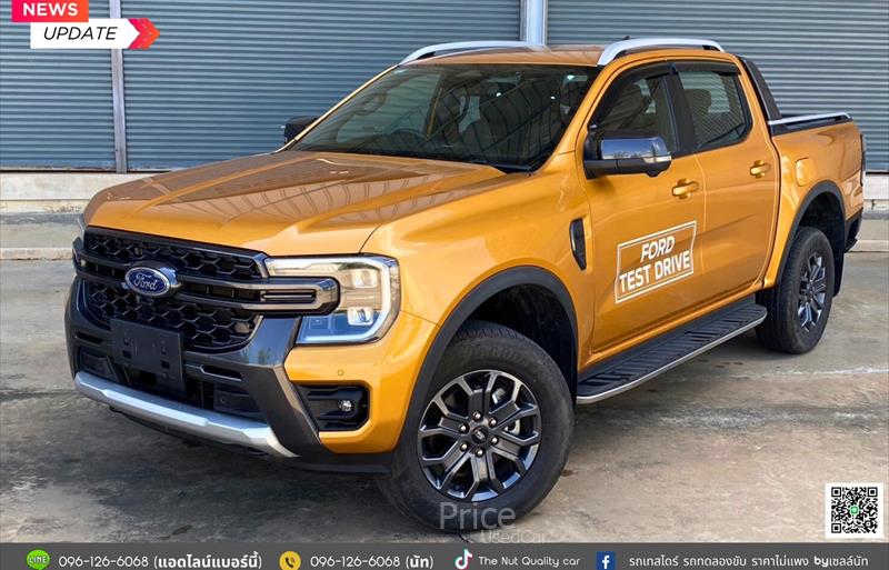 รถกระบะมือสอง FORD RANGER รถปี 2022 รถกระบะมือสอง FORD RANGER รถปี 2022