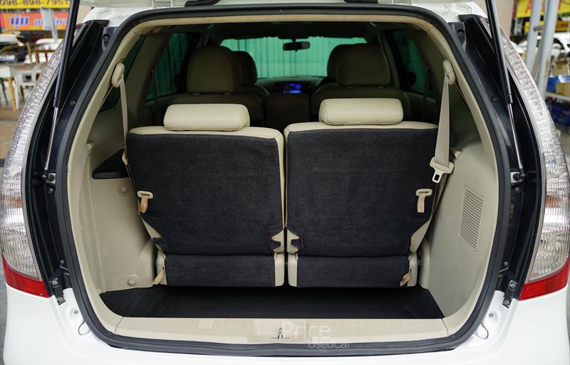 ขายรถตู้มือสอง-mitsubishi-มิตซูบิชิ-space-wagon-สเปซวากอน-รถปี2011-รหัส84279-1e2d29c1.jpg ขายรถตู้มือสอง-mitsubishi-มิตซูบิชิ-space-wagon-สเปซวากอน-รถปี2011-รหัส84279-1e2d29c1.jpg