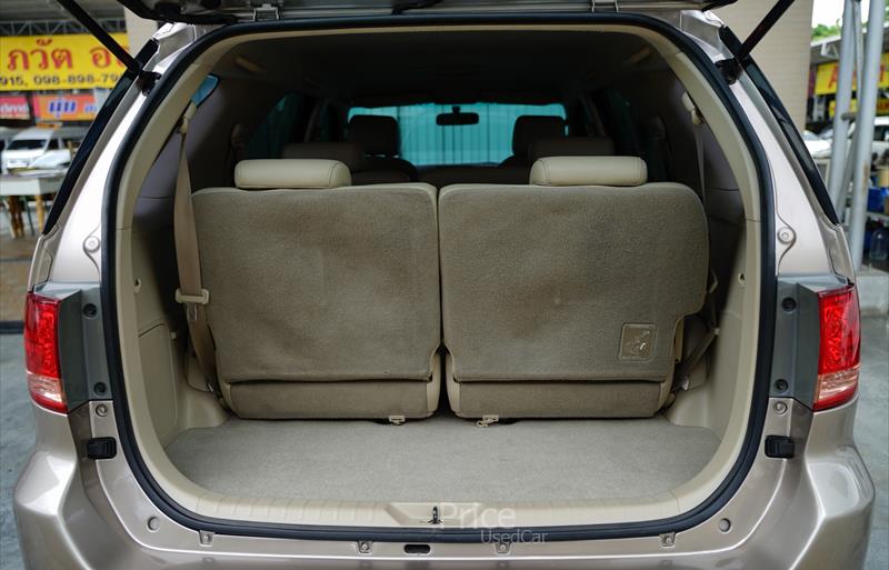 ขายรถ-suv-มือสอง-toyota-โตโยต้า-fortuner-ฟอร์จูนเนอร์-รถปี2007-รหัส84281-0039704b.jpg ขายรถ-suv-มือสอง-toyota-โตโยต้า-fortuner-ฟอร์จูนเนอร์-รถปี2007-รหัส84281-0039704b.jpg