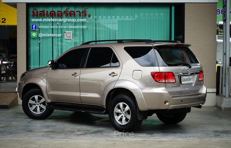 ขายรถ-suv-มือสอง-toyota-โตโยต้า-fortuner-ฟอร์จูนเนอร์-รถปี2007-รหัส84281-691d0b03.jpg ขายรถ-suv-มือสอง-toyota-โตโยต้า-fortuner-ฟอร์จูนเนอร์-รถปี2007-รหัส84281-691d0b03.jpg