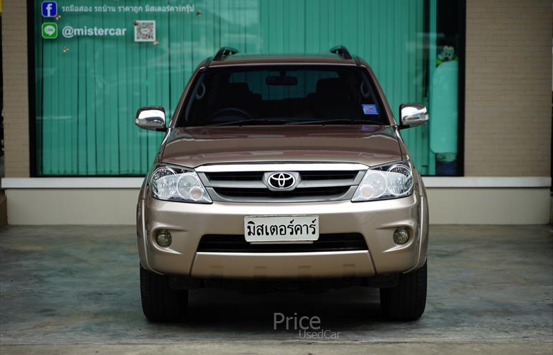 ขายรถ-suv-มือสอง-toyota-โตโยต้า-fortuner-ฟอร์จูนเนอร์-รถปี2007-รหัส84281-fdf87b66.jpg ขายรถ-suv-มือสอง-toyota-โตโยต้า-fortuner-ฟอร์จูนเนอร์-รถปี2007-รหัส84281-fdf87b66.jpg
