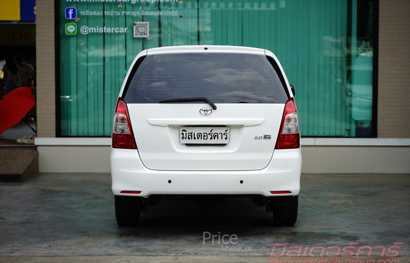 ขายรถตู้มือสอง-toyota-โตโยต้า-innova-อินโนวา-รถปี2015-รหัส84288-2561e49a.jpg ขายรถตู้มือสอง-toyota-โตโยต้า-innova-อินโนวา-รถปี2015-รหัส84288-2561e49a.jpg