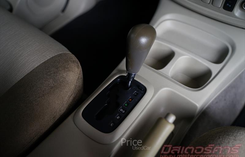 ขายรถตู้มือสอง-toyota-โตโยต้า-innova-อินโนวา-รถปี2015-รหัส84288-7d4e0927.jpg ขายรถตู้มือสอง-toyota-โตโยต้า-innova-อินโนวา-รถปี2015-รหัส84288-7d4e0927.jpg
