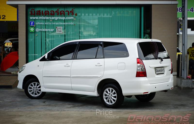 ขายรถตู้มือสอง-toyota-โตโยต้า-innova-อินโนวา-รถปี2015-รหัส84288-ec722785.jpg ขายรถตู้มือสอง-toyota-โตโยต้า-innova-อินโนวา-รถปี2015-รหัส84288-ec722785.jpg