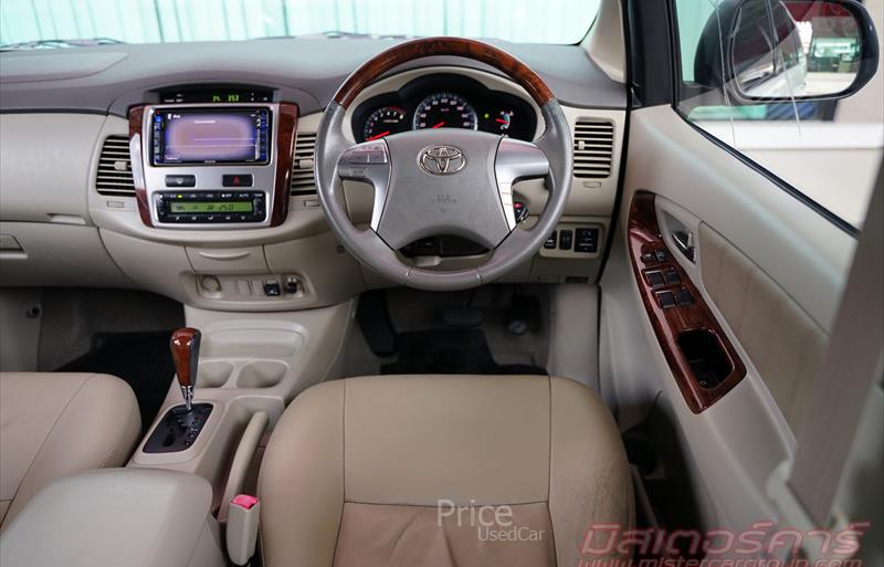 ขายรถตู้มือสอง-toyota-โตโยต้า-innova-อินโนวา-รถปี2015-รหัส84289-111aaaa3.jpg ขายรถตู้มือสอง-toyota-โตโยต้า-innova-อินโนวา-รถปี2015-รหัส84289-111aaaa3.jpg