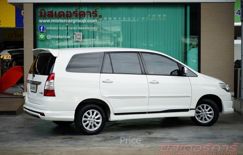 ขายรถตู้มือสอง-toyota-โตโยต้า-innova-อินโนวา-รถปี2015-รหัส84289-50ac0f3e.jpg ขายรถตู้มือสอง-toyota-โตโยต้า-innova-อินโนวา-รถปี2015-รหัส84289-50ac0f3e.jpg
