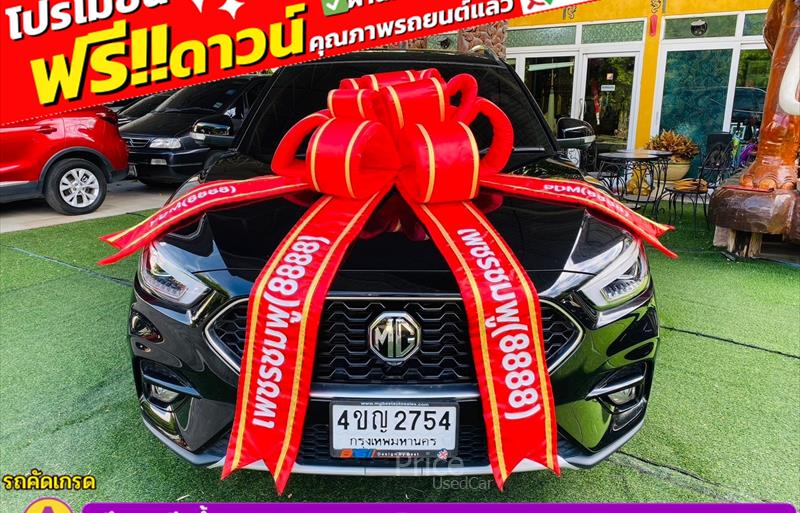 รถเก๋งมือสอง MG ZS รถปี 2024