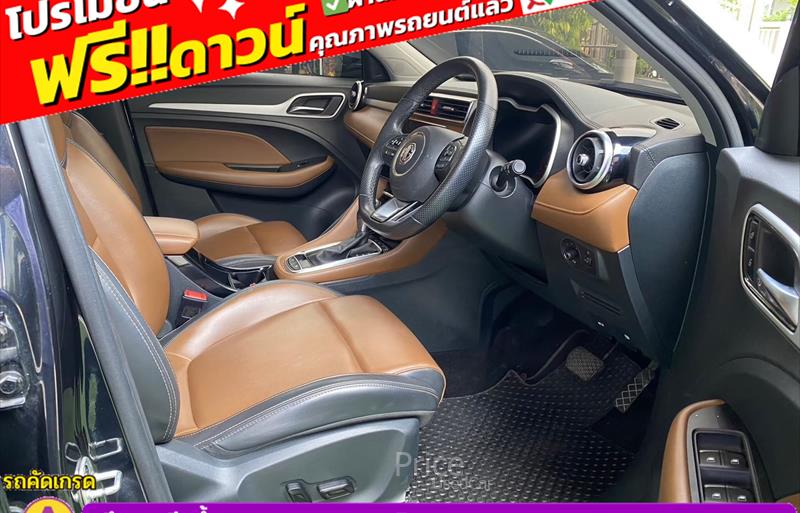 ขายรถเก๋งมือสอง-mg-เอ็มจี-zs-รถปี2024-รหัส84290-37c9cfe3.jpg ขายรถเก๋งมือสอง-mg-เอ็มจี-zs-รถปี2024-รหัส84290-37c9cfe3.jpg