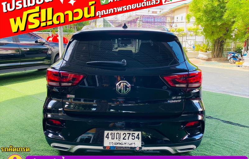 ขายรถเก๋งมือสอง-mg-เอ็มจี-zs-รถปี2024-รหัส84290-5063fd9b.jpg ขายรถเก๋งมือสอง-mg-เอ็มจี-zs-รถปี2024-รหัส84290-5063fd9b.jpg