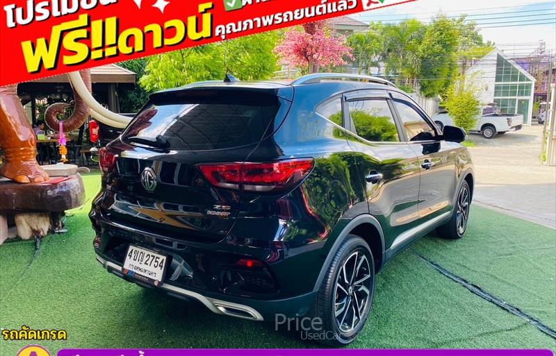 ขายรถเก๋งมือสอง-mg-เอ็มจี-zs-รถปี2024-รหัส84290-717312e8.jpg ขายรถเก๋งมือสอง-mg-เอ็มจี-zs-รถปี2024-รหัส84290-717312e8.jpg
