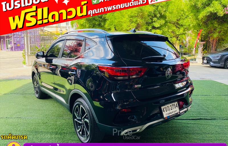 ขายรถเก๋งมือสอง-mg-เอ็มจี-zs-รถปี2024-รหัส84290-937c839d.jpg ขายรถเก๋งมือสอง-mg-เอ็มจี-zs-รถปี2024-รหัส84290-937c839d.jpg