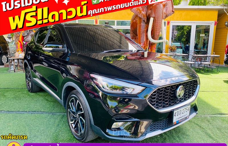 ขายรถเก๋งมือสอง-mg-เอ็มจี-zs-รถปี2024-รหัส84290-9cf76ff4.jpg ขายรถเก๋งมือสอง-mg-เอ็มจี-zs-รถปี2024-รหัส84290-9cf76ff4.jpg