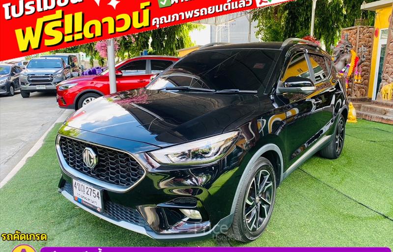 ขายรถเก๋งมือสอง-mg-เอ็มจี-zs-รถปี2024-รหัส84290-dbf7bbf9.jpg ขายรถเก๋งมือสอง-mg-เอ็มจี-zs-รถปี2024-รหัส84290-dbf7bbf9.jpg