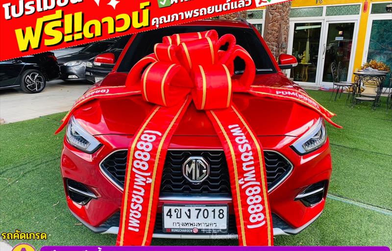 รถเก๋งมือสอง MG ZS รถปี 2023