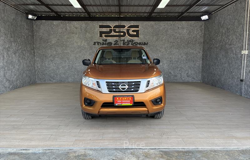 ขายรถกระบะมือสอง-nissan-นิสสัน-np-300-navara-เอ็นพี-300-นาวารา-รถปี2019-รหัส84292-35c541b7.jpg ขายรถกระบะมือสอง-nissan-นิสสัน-np-300-navara-เอ็นพี-300-นาวารา-รถปี2019-รหัส84292-35c541b7.jpg
