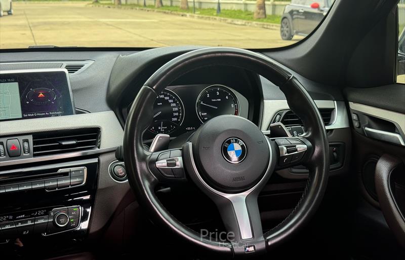 ขายรถ-suv-มือสอง-bmw-บีเอ็มดับบลิว-x1-เอ็กซ์1-รถปี2020-รหัส84295-f9c7f192.jpg ขายรถ-suv-มือสอง-bmw-บีเอ็มดับบลิว-x1-เอ็กซ์1-รถปี2020-รหัส84295-f9c7f192.jpg