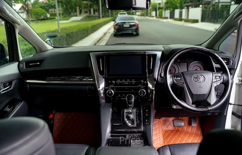 ขายรถตู้มือสอง-toyota-โตโยต้า-alphard-อัลพาร์ด-รถปี2020-รหัส84296-493e3011.jpg ขายรถตู้มือสอง-toyota-โตโยต้า-alphard-อัลพาร์ด-รถปี2020-รหัส84296-493e3011.jpg