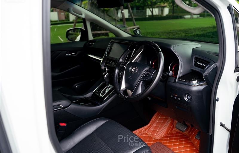 ขายรถตู้มือสอง-toyota-โตโยต้า-alphard-อัลพาร์ด-รถปี2020-รหัส84296-c0089c24.jpg ขายรถตู้มือสอง-toyota-โตโยต้า-alphard-อัลพาร์ด-รถปี2020-รหัส84296-c0089c24.jpg