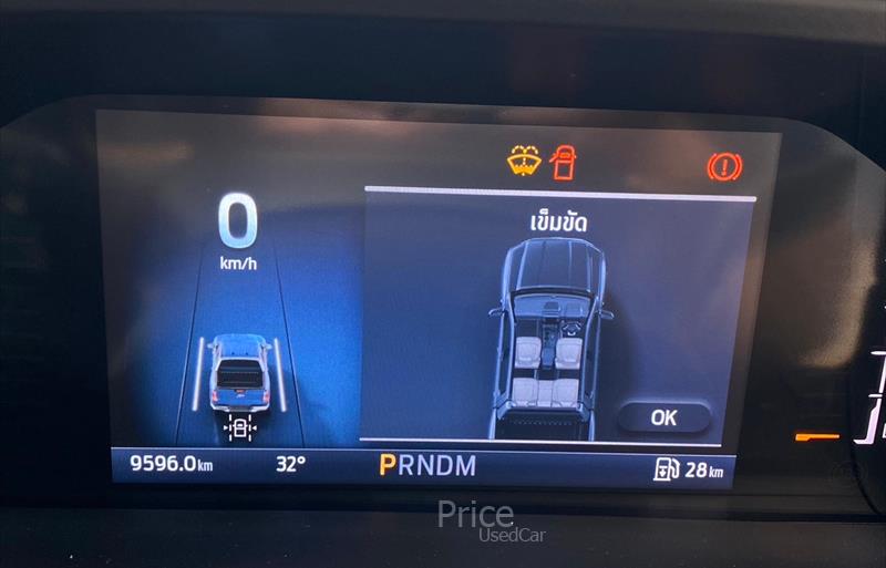 ขายรถกระบะมือสอง-ford-ฟอร์ด-ranger-เรนเจอร์-รถปี2022-รหัส84300-ddf52f82.jpg ขายรถกระบะมือสอง-ford-ฟอร์ด-ranger-เรนเจอร์-รถปี2022-รหัส84300-ddf52f82.jpg