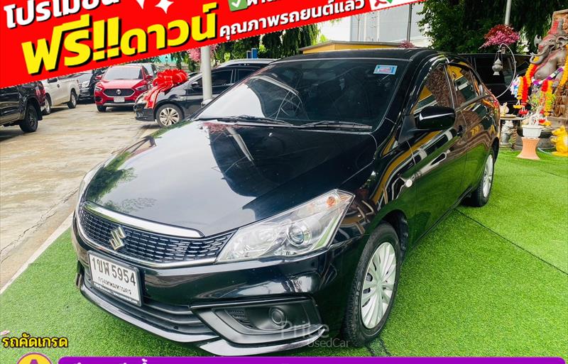ขายรถเก๋งมือสอง-suzuki-ซูซูกิ-ciaz-ซีแอสซ์-รถปี2022-รหัส84309-2f9b9919.jpg ขายรถเก๋งมือสอง-suzuki-ซูซูกิ-ciaz-ซีแอสซ์-รถปี2022-รหัส84309-2f9b9919.jpg