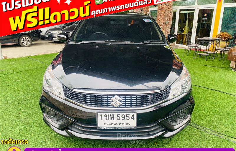 ขายรถเก๋งมือสอง-suzuki-ซูซูกิ-ciaz-ซีแอสซ์-รถปี2022-รหัส84309-75236b7c.jpg ขายรถเก๋งมือสอง-suzuki-ซูซูกิ-ciaz-ซีแอสซ์-รถปี2022-รหัส84309-75236b7c.jpg