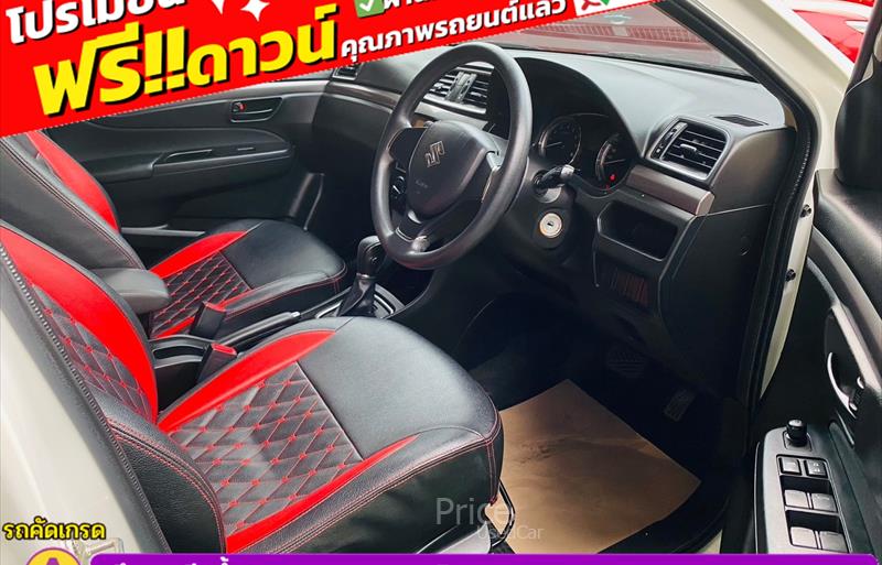 ขายรถเก๋งมือสอง-suzuki-ซูซูกิ-ciaz-ซีแอสซ์-รถปี2022-รหัส84310-0a8be6ba.jpg ขายรถเก๋งมือสอง-suzuki-ซูซูกิ-ciaz-ซีแอสซ์-รถปี2022-รหัส84310-0a8be6ba.jpg