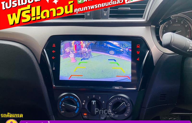 ขายรถเก๋งมือสอง-suzuki-ซูซูกิ-ciaz-ซีแอสซ์-รถปี2022-รหัส84310-3b7d9339.jpg ขายรถเก๋งมือสอง-suzuki-ซูซูกิ-ciaz-ซีแอสซ์-รถปี2022-รหัส84310-3b7d9339.jpg