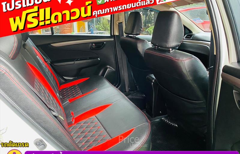 ขายรถเก๋งมือสอง-suzuki-ซูซูกิ-ciaz-ซีแอสซ์-รถปี2022-รหัส84310-51c4b443.jpg ขายรถเก๋งมือสอง-suzuki-ซูซูกิ-ciaz-ซีแอสซ์-รถปี2022-รหัส84310-51c4b443.jpg