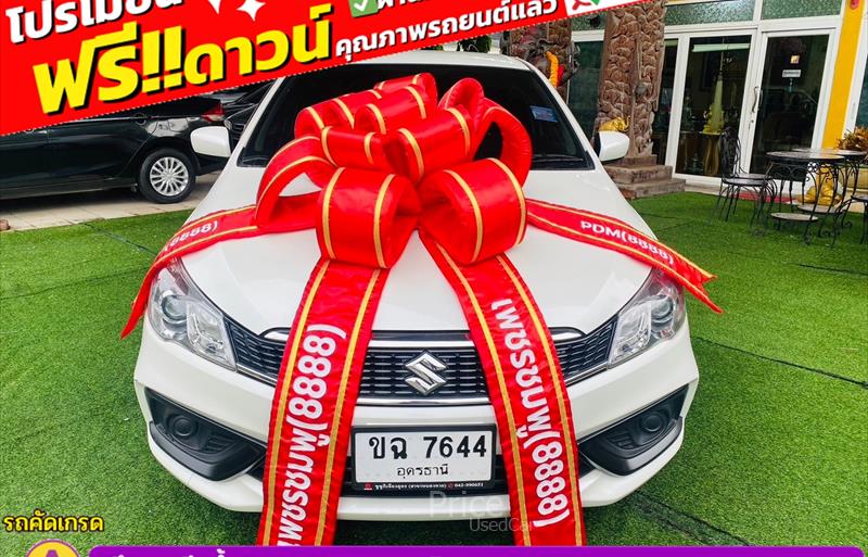 รถเก๋งมือสอง SUZUKI CIAZ รถปี 2022