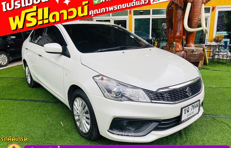 ขายรถเก๋งมือสอง-suzuki-ซูซูกิ-ciaz-ซีแอสซ์-รถปี2022-รหัส84310-b9b11841.jpg ขายรถเก๋งมือสอง-suzuki-ซูซูกิ-ciaz-ซีแอสซ์-รถปี2022-รหัส84310-b9b11841.jpg