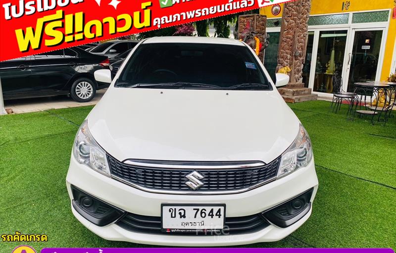 ขายรถเก๋งมือสอง-suzuki-ซูซูกิ-ciaz-ซีแอสซ์-รถปี2022-รหัส84310-bee7f5a9.jpg ขายรถเก๋งมือสอง-suzuki-ซูซูกิ-ciaz-ซีแอสซ์-รถปี2022-รหัส84310-bee7f5a9.jpg