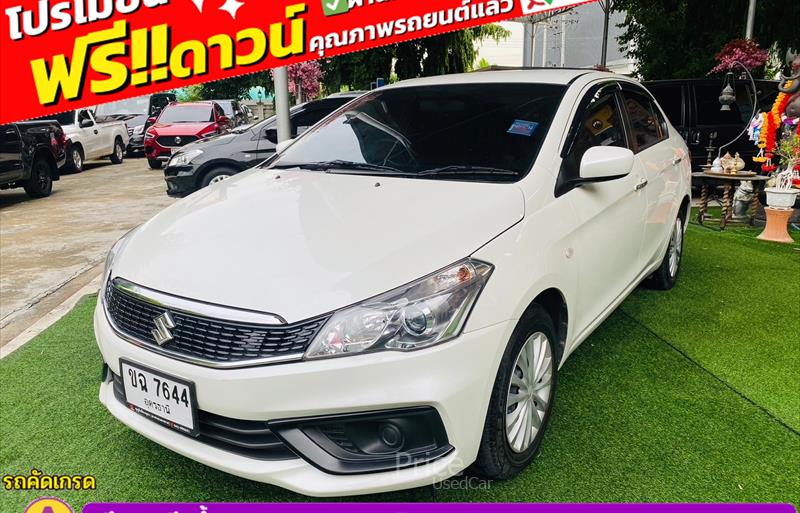 ขายรถเก๋งมือสอง-suzuki-ซูซูกิ-ciaz-ซีแอสซ์-รถปี2022-รหัส84310-e10da4cb.jpg ขายรถเก๋งมือสอง-suzuki-ซูซูกิ-ciaz-ซีแอสซ์-รถปี2022-รหัส84310-e10da4cb.jpg