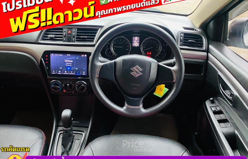 ขายรถเก๋งมือสอง-suzuki-ซูซูกิ-ciaz-ซีแอสซ์-รถปี2022-รหัส84310-f3f76a65.jpg ขายรถเก๋งมือสอง-suzuki-ซูซูกิ-ciaz-ซีแอสซ์-รถปี2022-รหัส84310-f3f76a65.jpg