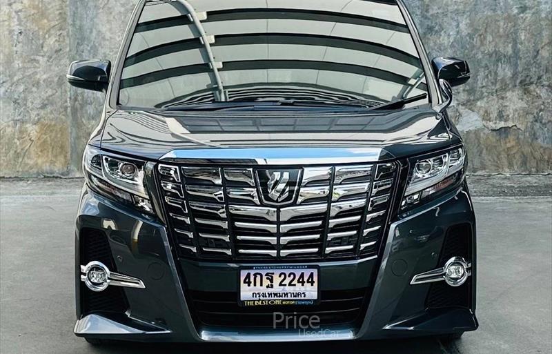 ขายรถตู้มือสอง-toyota-โตโยต้า-alphard-อัลพาร์ด-รถปี2017-รหัส84318-6b79f1a3.jpg ขายรถตู้มือสอง-toyota-โตโยต้า-alphard-อัลพาร์ด-รถปี2017-รหัส84318-6b79f1a3.jpg