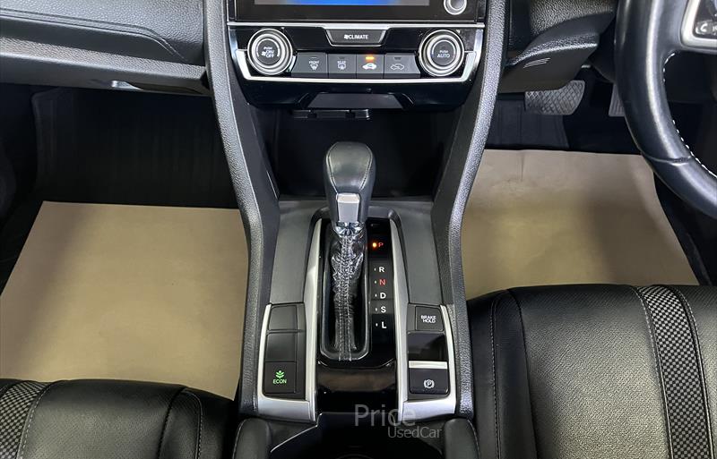 ขายรถเก๋งมือสอง-honda-ฮอนด้า-civic-ซีวิค-รถปี2021-รหัส84327-485f00fe.jpg ขายรถเก๋งมือสอง-honda-ฮอนด้า-civic-ซีวิค-รถปี2021-รหัส84327-485f00fe.jpg