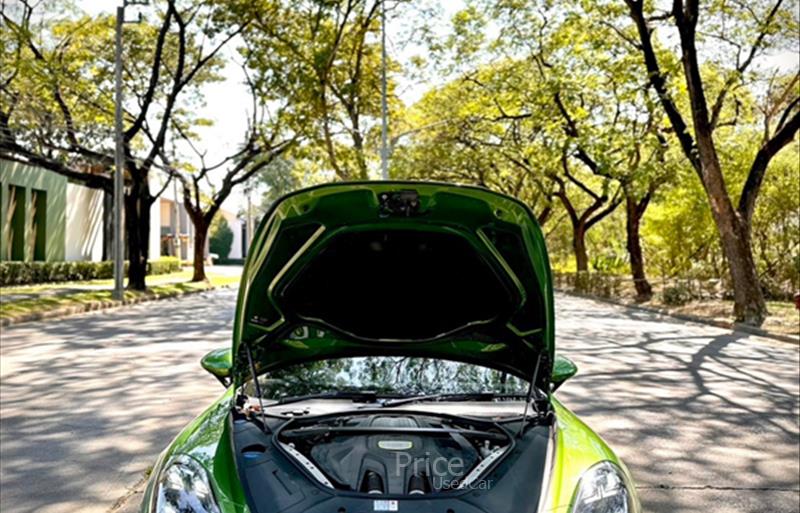 ขายรถเก๋งมือสอง-porsche-ปอร์เช่-panamera-รถปี2021-รหัส84334-c6f8361d.jpg ขายรถเก๋งมือสอง-porsche-ปอร์เช่-panamera-รถปี2021-รหัส84334-c6f8361d.jpg