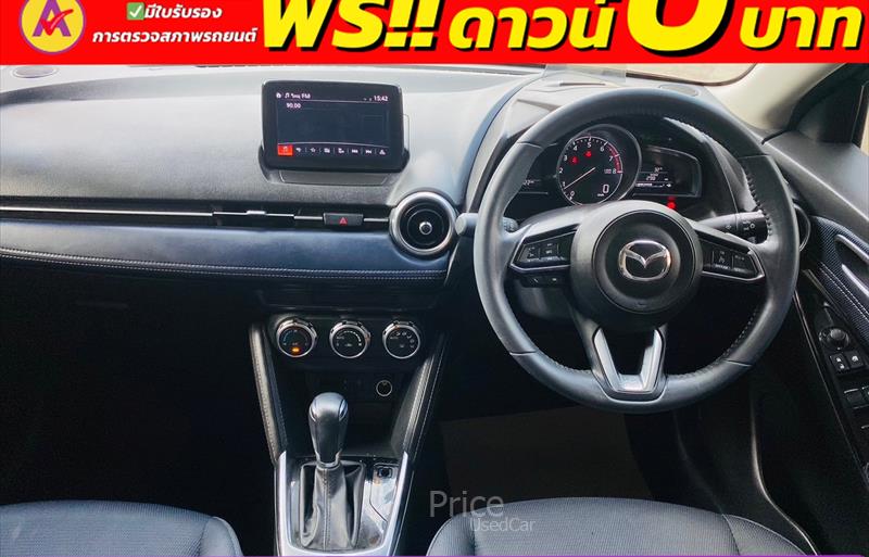 ขายรถเก๋งมือสอง-mazda-มาสด้า-2-สอง-รถปี2021-รหัส84335-37db0f19.jpg ขายรถเก๋งมือสอง-mazda-มาสด้า-2-สอง-รถปี2021-รหัส84335-37db0f19.jpg