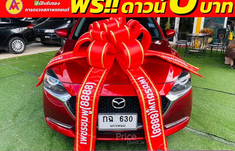รถเก๋งมือสอง MAZDA 2 รถปี 2021