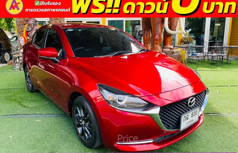 ขายรถเก๋งมือสอง-mazda-มาสด้า-2-สอง-รถปี2021-รหัส84335-680fbfcd.jpg ขายรถเก๋งมือสอง-mazda-มาสด้า-2-สอง-รถปี2021-รหัส84335-680fbfcd.jpg