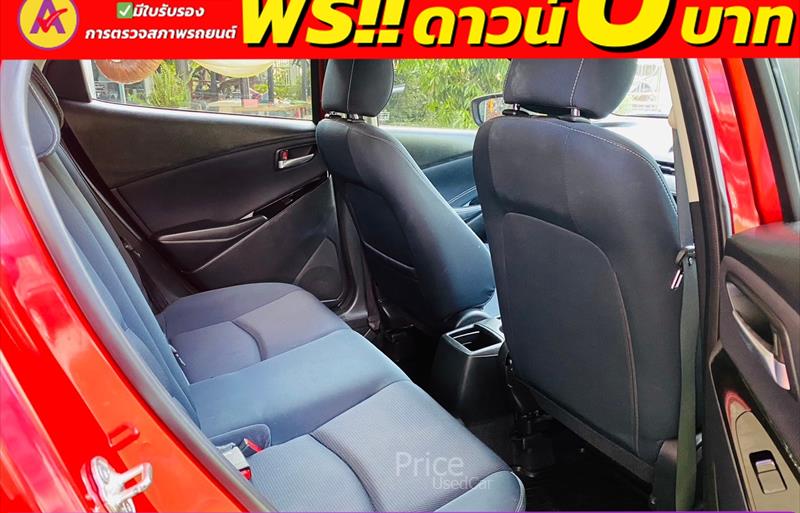 ขายรถเก๋งมือสอง-mazda-มาสด้า-2-สอง-รถปี2021-รหัส84335-7a085623.jpg ขายรถเก๋งมือสอง-mazda-มาสด้า-2-สอง-รถปี2021-รหัส84335-7a085623.jpg