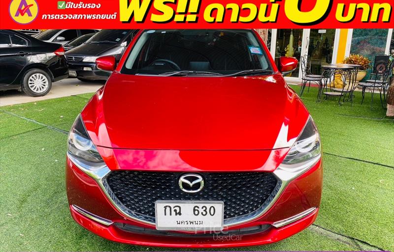 ขายรถเก๋งมือสอง-mazda-มาสด้า-2-สอง-รถปี2021-รหัส84335-8dfbbde3.jpg ขายรถเก๋งมือสอง-mazda-มาสด้า-2-สอง-รถปี2021-รหัส84335-8dfbbde3.jpg